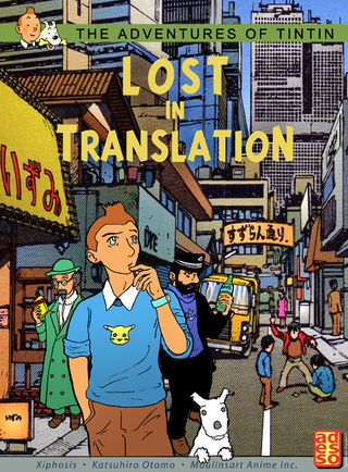 Illustration for article titled The lost adventures of Tintin take us to Tatooine and Mars
